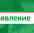 Единый день открытых дверей для предпринимателей - Атнинский район