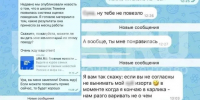 1QcaQ2qfl2hkb-us9vA9r4TrTCK_qvC5telhjUrymJyfZbaScFvHhOCDQn7Xxzl341KHdt8lIMbV32Oj8uxuuOW86es8zQ - MegaTyumen.Ru