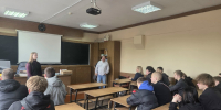 «PRO право» - Универсальная библиотека
