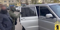 В Ярославской области 30 лет назад мужчина убил предпринимателя и украл деньги - YarCube.Ru