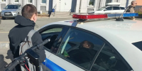 JPG Файл - УМВД по Ижевску 