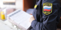 Более 6 миллионов рублей задолженности по алиментам погашены за счет реализации недвижимости - УФССП