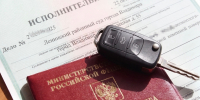 Чтобы не лишиться автомобиля, житель Владимира погасил долг по кредиту - УФССП
