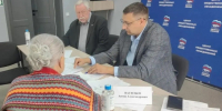 Фото: Управление юстиции Алтайского края - Алтайская правда