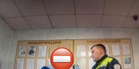 В Спасском районе задержаны два пьяных водителя - Газета Новая жизнь