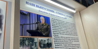 В Великих Луках обсудили вопросы патриотического воспитания и сохранения исторической памяти - Pln-Pskov.Ru