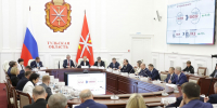 В Правительстве региона обсудили ключевые направления поддержки малого и среднего предпринимательства - ИА Новомосковск Сегодня