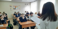 Деловая профориентационная игра  «Шаг в профессию» - Комитет по физкультуре и спорту