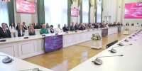 Видео - ТВН