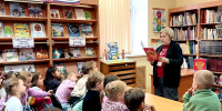 Вот она какая, сторона родная! - ЦБС г. Подольска