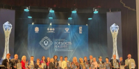 Наши победители VII Всероссийской общественной премии «ГОРДОСТЬ НАЦИИ — 2026» - Управление образования