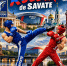 В Омске пройдут всероссийские соревнования по савату «GRAND PRIX Russia de SAVATE» - Минспорт Омской области