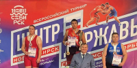 Омские борцы завоевали 3 награды всероссийских соревнований «Центр Державы» - Минспорт Омской области