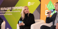 Сочинские педагоги вошли в число лучших на всероссийских профессиональных конкурсах - Sochi.Com