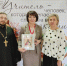 Клетнянское благочиние. Поздравление педагогов Клетнянских школ с Днём учителя - Клинцовская епархия