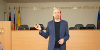 Сотрудники УФСИН России по Воронежской области ознакомились с методологией «Диск» под руководством победителя конкурса «Лидеры России» - УФСИН