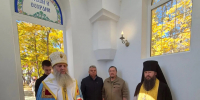 Митрополит Артемий освятил часовню блаженной Матроны Московской на базе отдыха «Киотеми» - Приамурская митрополия