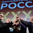 Екатеринбургские документалисты завоевали два главных приза фестиваля «Россия» - КП Екатеринбург