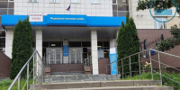 В Кировской области изменится график работы операционных залов налоговой С 15 октября по 15 декабря 2026 года приём налогоплательщиков в операционных залах будет вестись по новому режиму, сообщили в УФНС России по Кировской области. - Bnkirov.Ru