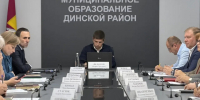 Глава Динского района Игорь Федосов провел еженедельное рабочее совещание - Газета Трибуна