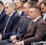 Представители Кировской области приняли участие в обсуждении интеллектуальных технологий строительной экспертизы - Министерство строительства
