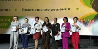 Укрощение дислексии. Есть ли свет в конце образовательного тоннеля? - Орская хроника