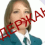 Наталья Дуденкова - 24Krasnodar.Ru