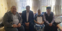 Алькеевские единороссы поздравили ветерана труда с 90-летием - Единая Россия