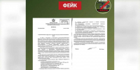 Про фейк о проверке верхних этажей жилых домов для нужд гражданской обороны рассказали воронежцам - Обозреватель.Врн