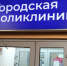 За неделю в Заполярье простудились больше пяти тысяч человек - SeverPost.ru