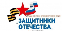 Стартовал второй этап антинаркотической акции «Защитники Отечества» - ИА Нижний сейчас