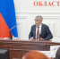 Дмитрий Миляев назначил новых заместителей губернатора Тульской области - ГТРК