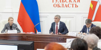 Дмитрий Миляев назначил новых заместителей губернатора Тульской области - ГТРК