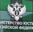 ВНИМАНИЕ РУКОВОДИТЕЛЯМ НЕКОММЕРЧЕСКИХ ОРГАНИЗАЦИЙ - Краевое профобъединение