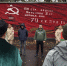 Из Бугульмы отправили двоих контрактников в зону СВО - Бугульминская газета