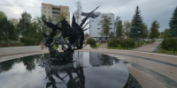 Картинка - Regions.Ru