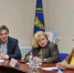 Увеличить - ТПП