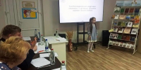Юная читательница библиотеки-филиала с. Левокумка заняла призовое место в межрегиональном конкурсе - ЦБС Минераловодского муниципального округа