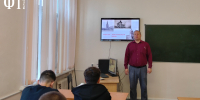 Кураторский час «Саратов — мой любимый город» - Вавиловский университет