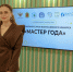 slide1 - Институт развития образования им. Л.И. Новиковой