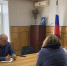 Прием граждан. - Притобольный муниципальный округ
