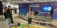 Нажмите для предварительного просмотра изображения - ЦБС для детей им. Н. Островского
