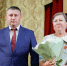 Наши земляки удостоены высоких государственных наград. - Краснояружский район