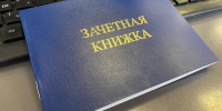 Фото: телеканал «Краснодар» - ТК Краснодар