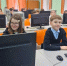 2.jpg - Управление образования
