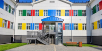 В Мысе-Каменном достроили новый детский сад - ГТРК Ямал