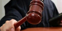 Каспийский суд вынес приговор мошеннику, присвоившему 264 тысячи рублей - Дагестанская правда