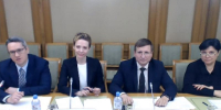 КСП Вологодской области - Контрольно-счетная палата
