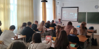 Изображение без описания. - Министерство культуры