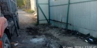 В Хапо-Ое ликвидировали свалку около контейнерной площадки - Комитет экологического надзора
